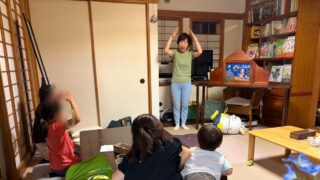 活動報告🍴「子どもおとな食堂」